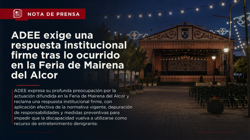 Recinto festivo municipal vacío que acompaña la nota de prensa de ADEE sobre dignidad, discapacidad y respeto institucional tras lo ocurrido en Mairena del Alcor.